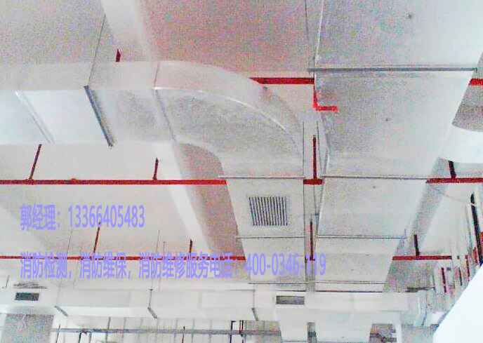 消防排煙系統安裝