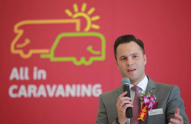 AIC 2019中國(guó)國(guó)際房車展覽會(huì)在北京開幕