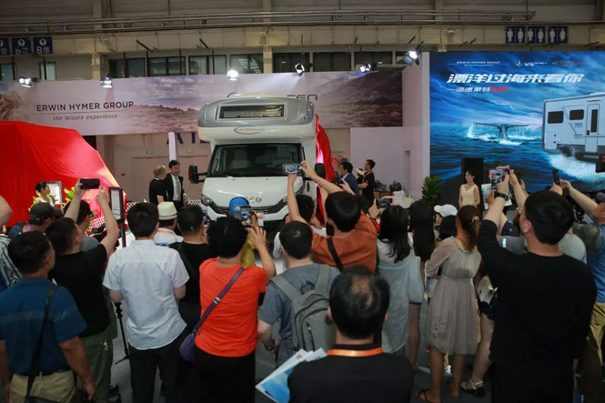 AIC 2019中國(guó)國(guó)際房車展覽會(huì)在北京開幕