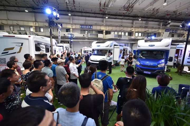 2016中國國際房車展覽會在京開幕
