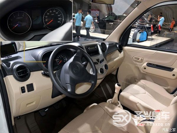 房車夢不再遙遠(yuǎn) 實(shí)拍解放T80旅居車