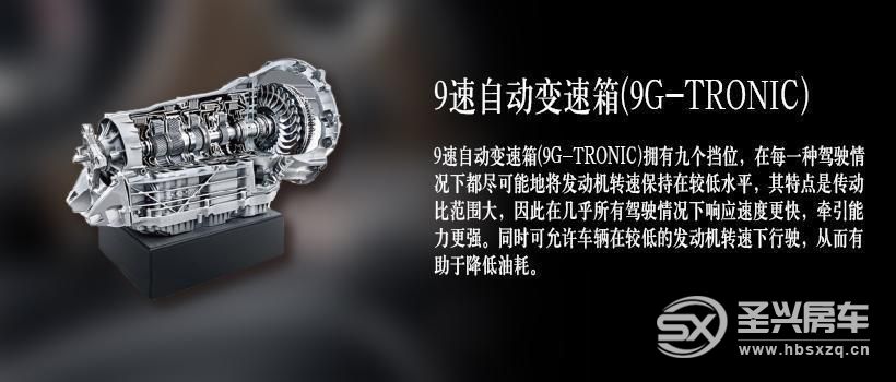 瓏致奔馳V260商務汽車，奢石之美——唯自然，真奢華！692f9c567052673a29f73cd8a7976117