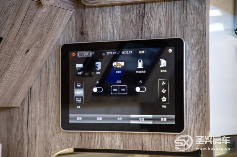 微信圖片_20221019174028