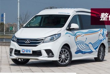 大通RG10商務房車